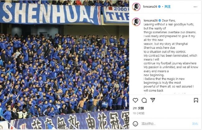 上轮英联杯，切尔西在主场2-0轻取布莱克本，球队顺利晋级本轮。